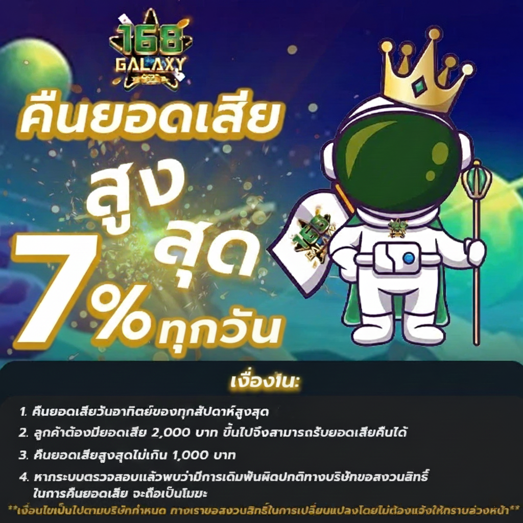 Gemini Generated Image zxszzxszzxs